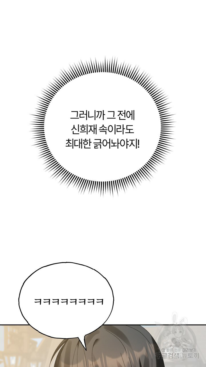 1670099951002cg1kkcnax5.jpeg