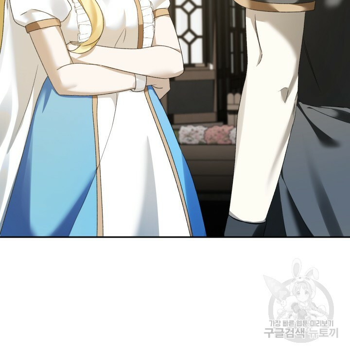 1670099952391yo77smwuaai.jpeg