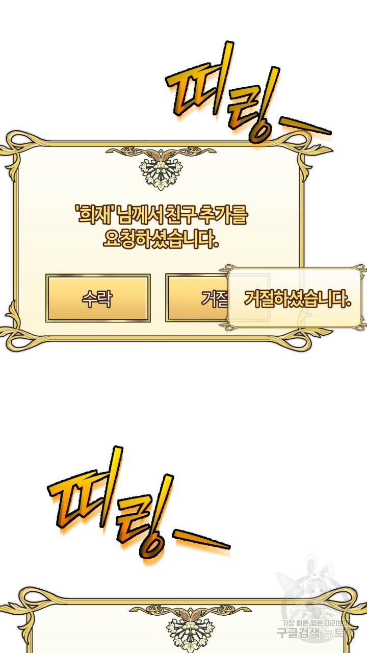 1670099953936yt3320015u.jpeg