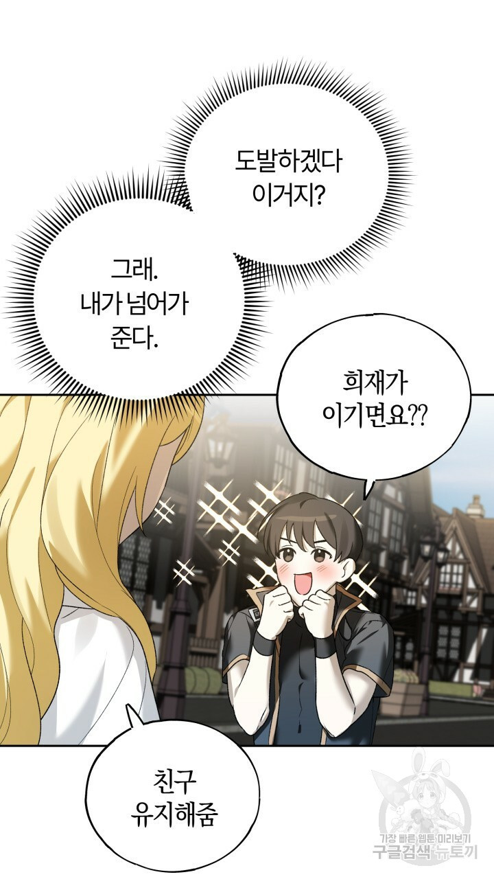 1670099955319fd1t6rv8he.jpeg