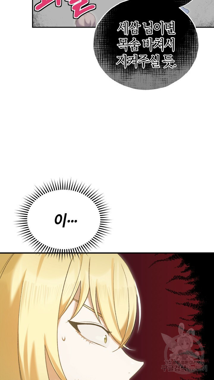 167010033487692fhta413oo.jpeg