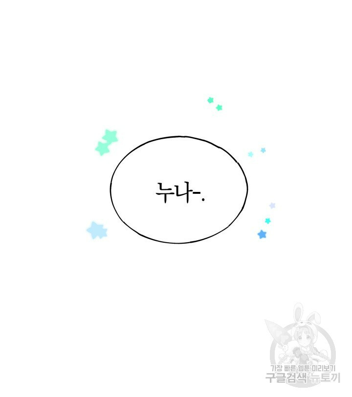 1670100338932inoct0we1y.jpeg