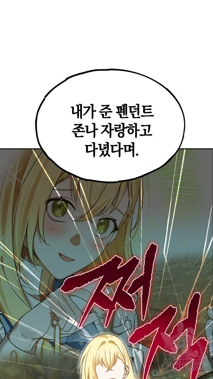 1670100340301m99obd81dne.jpeg