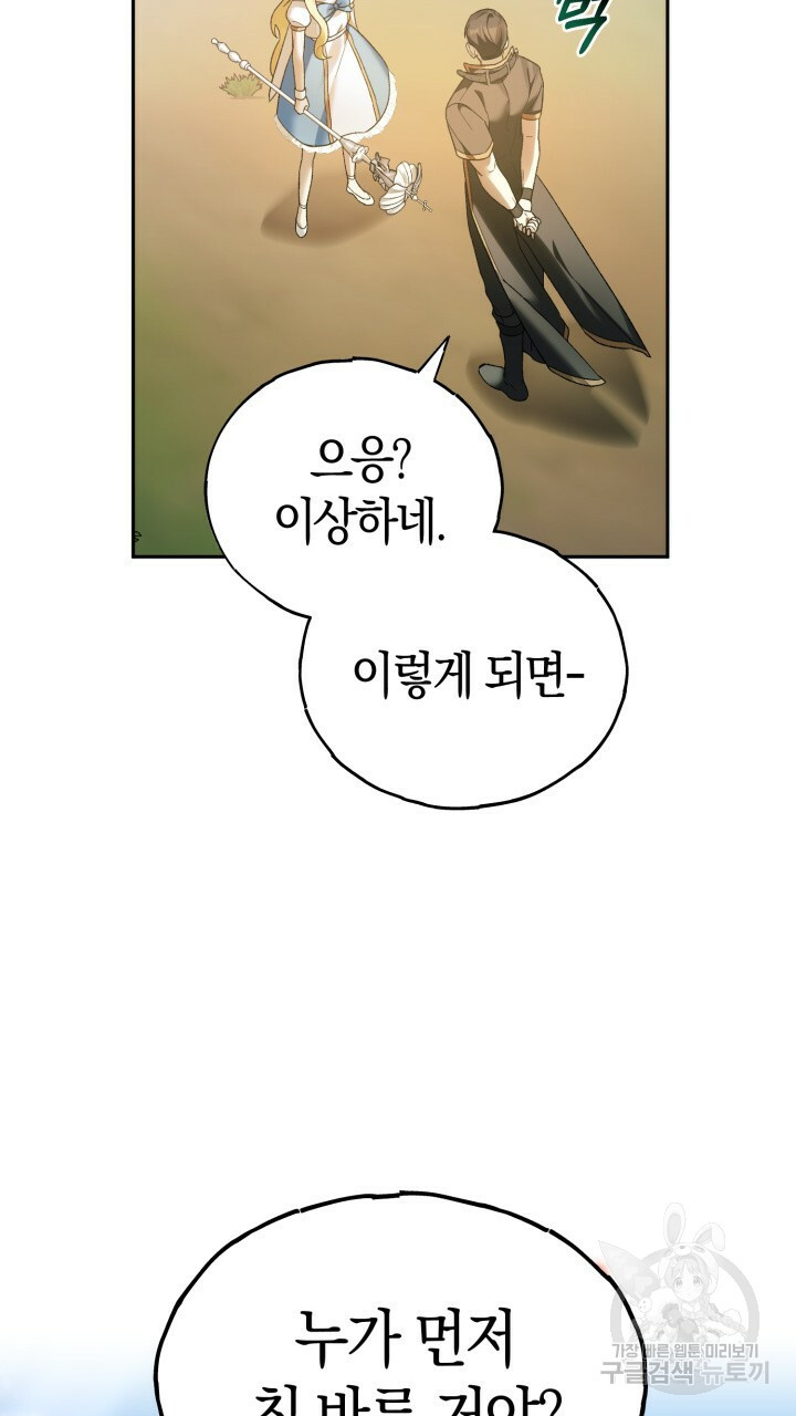 1670100342374kum8mdaptt.jpeg