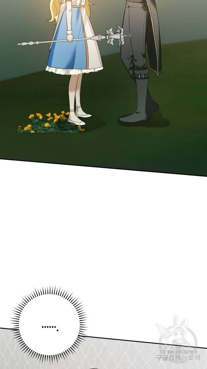 16701003435813vow005t6l2.jpeg
