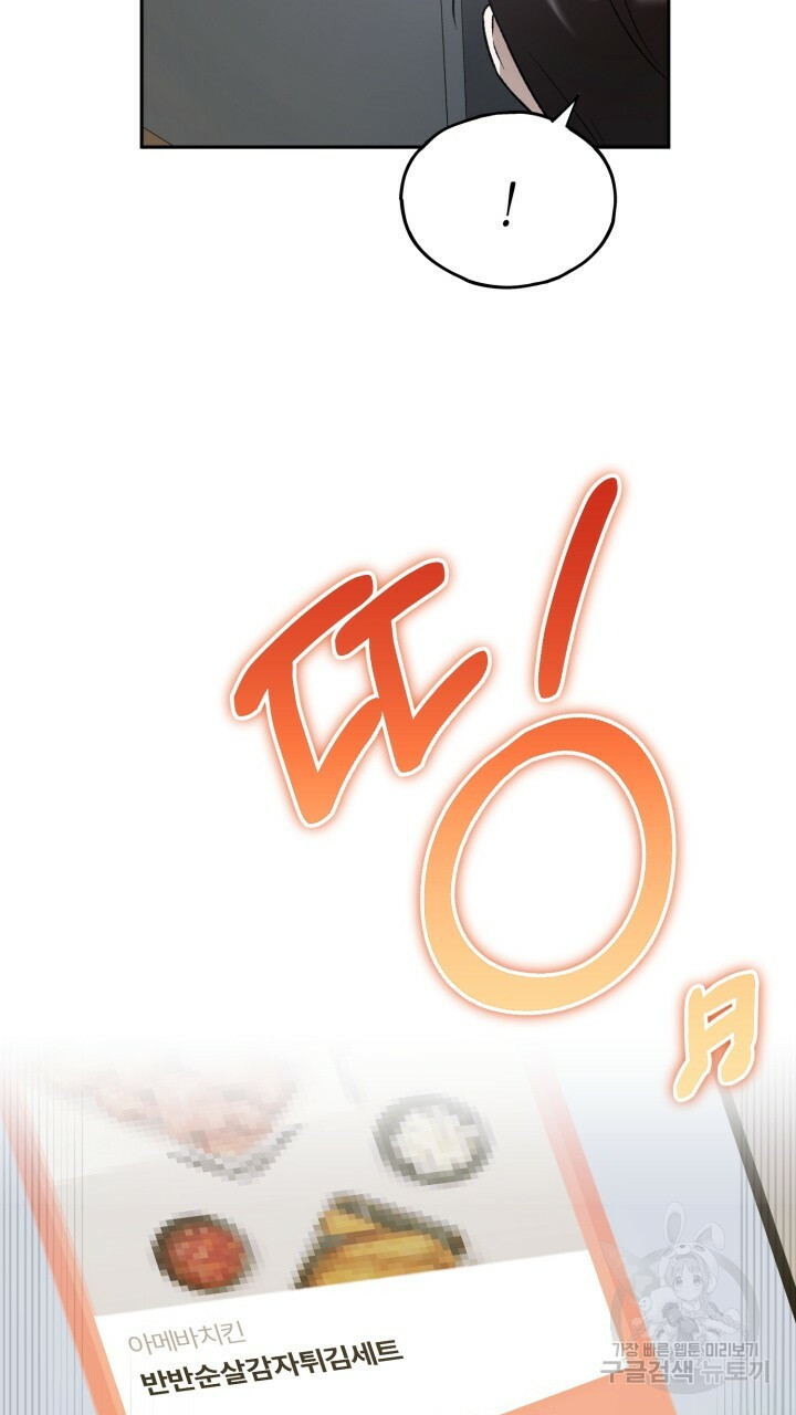167010034570161x54od7zdx.jpeg