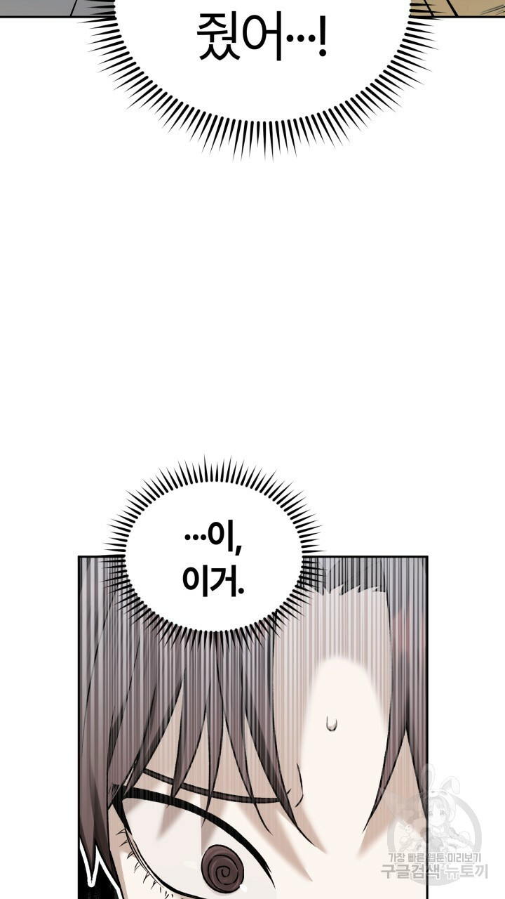 1670100346158clezu4xkaqn.jpeg