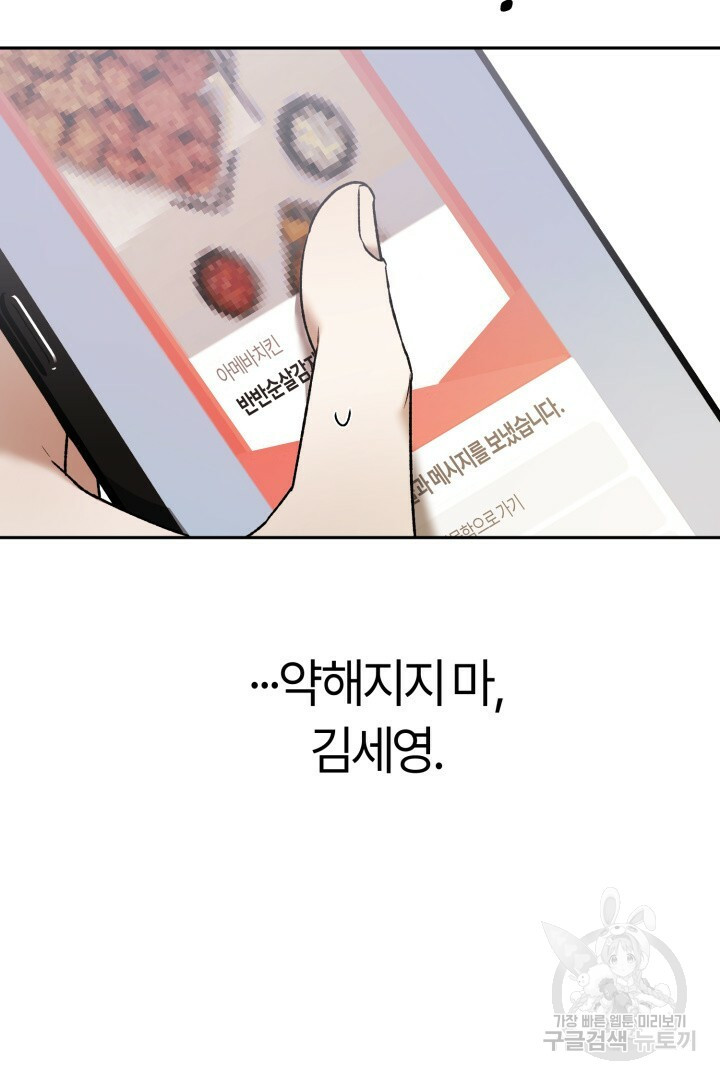 1670100346460xw7vlh2g96k.jpeg