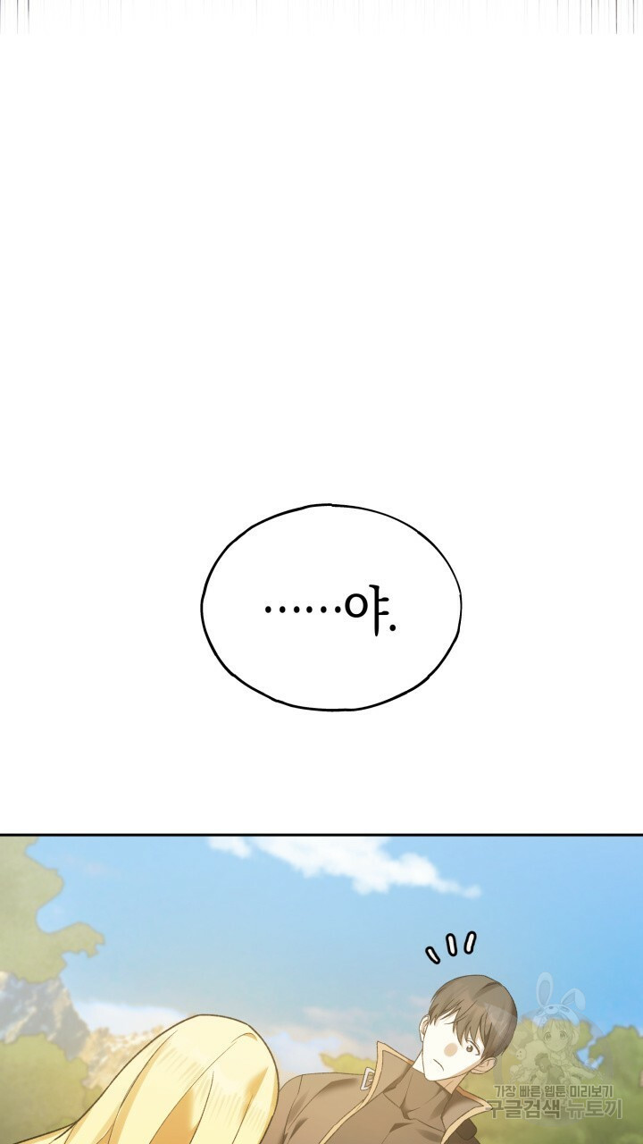 1670100346919v8pqqtt4jol.jpeg