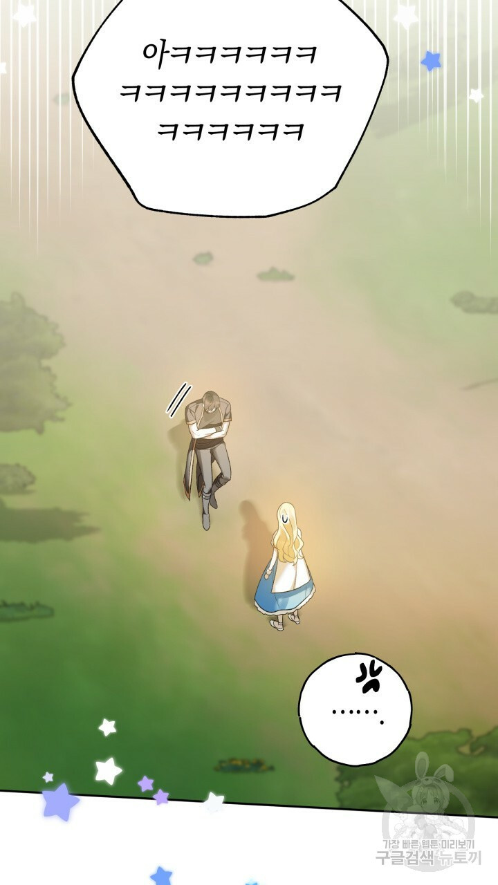 1670100347525lroup0ylbj.jpeg