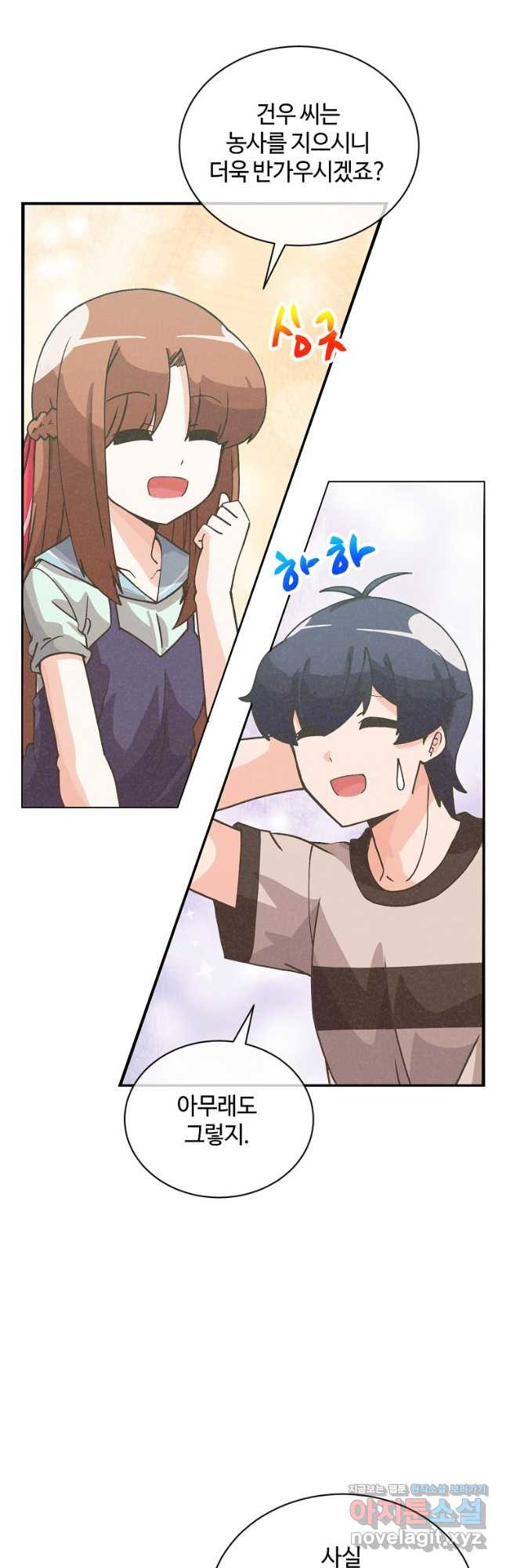 1670098141675e5ldjflj76j.jpeg