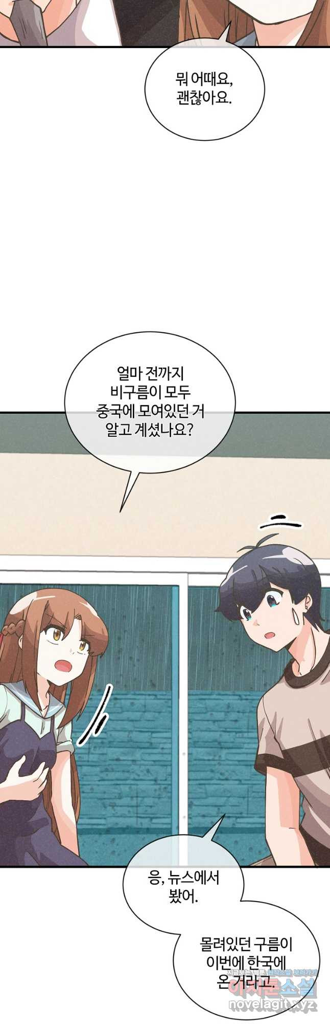 1670098141980fqhjhokjax5.jpeg