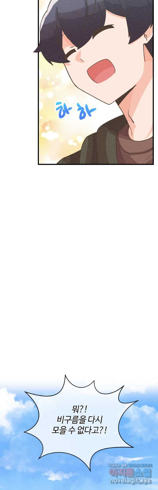 1670098153132krh4ddjv9nj.jpeg