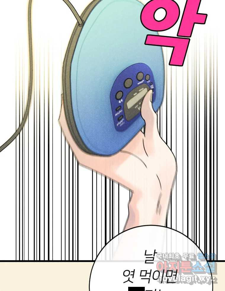 1670097768543fhru4pfledr.jpeg