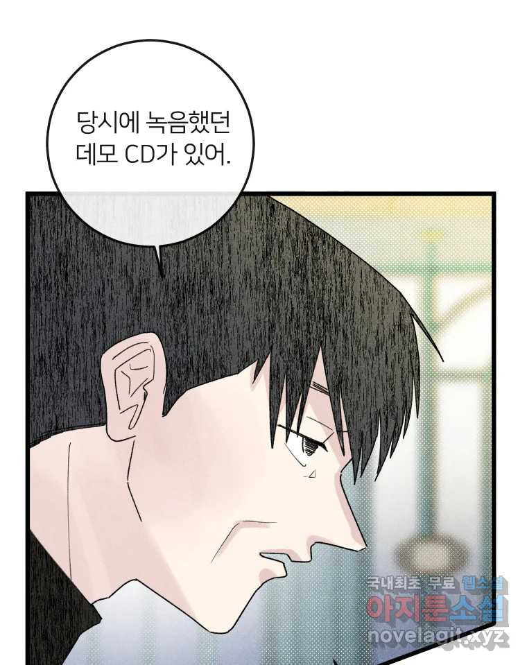 1670097782207c8vimj5hniw.jpeg