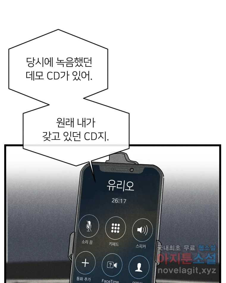 1670097783123gowax23xp3g.jpeg