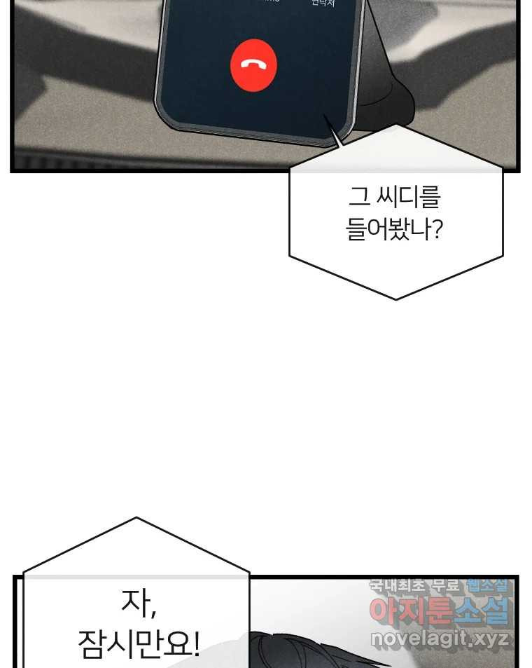 1670097785942vkdu4s68flh.jpeg