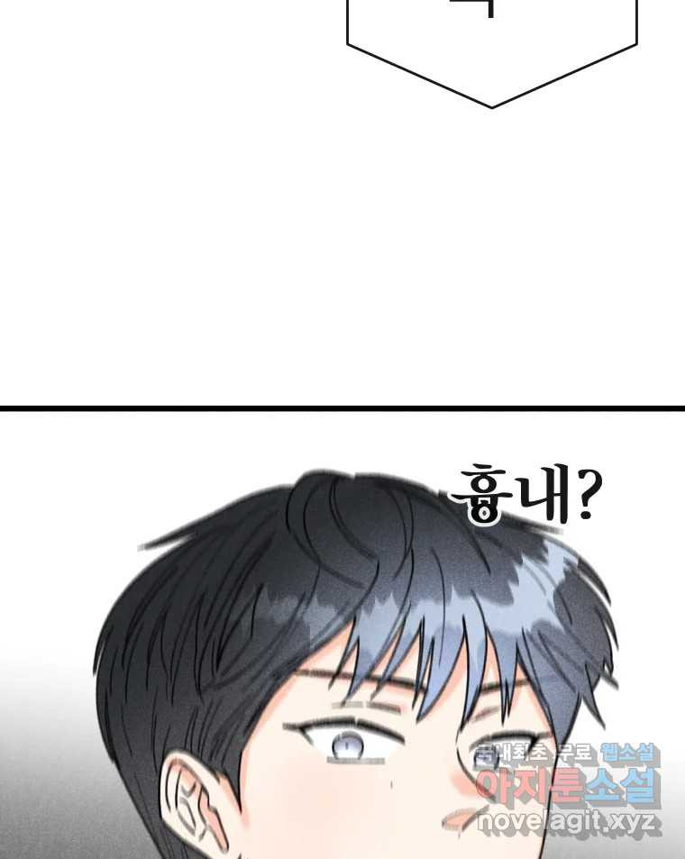 16700977862506cirhoihyo3.jpeg