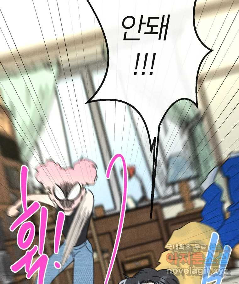 16700977911770bx48olnzha.jpeg