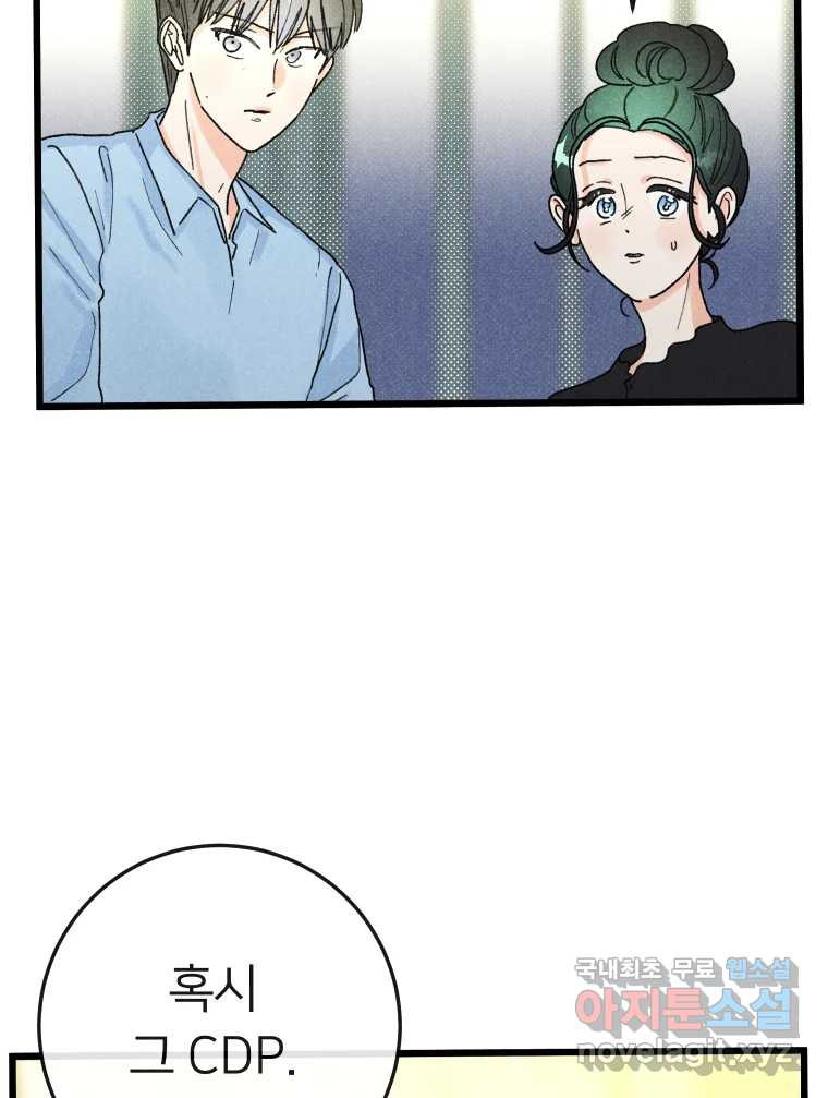 1670097793484i95r9ee7l48.jpeg