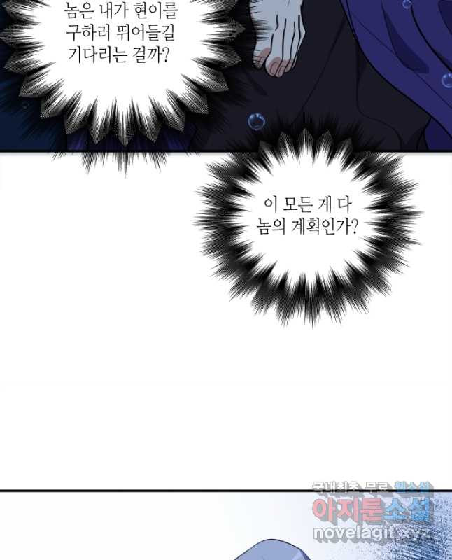 16700975141887ijwscactrv.jpeg