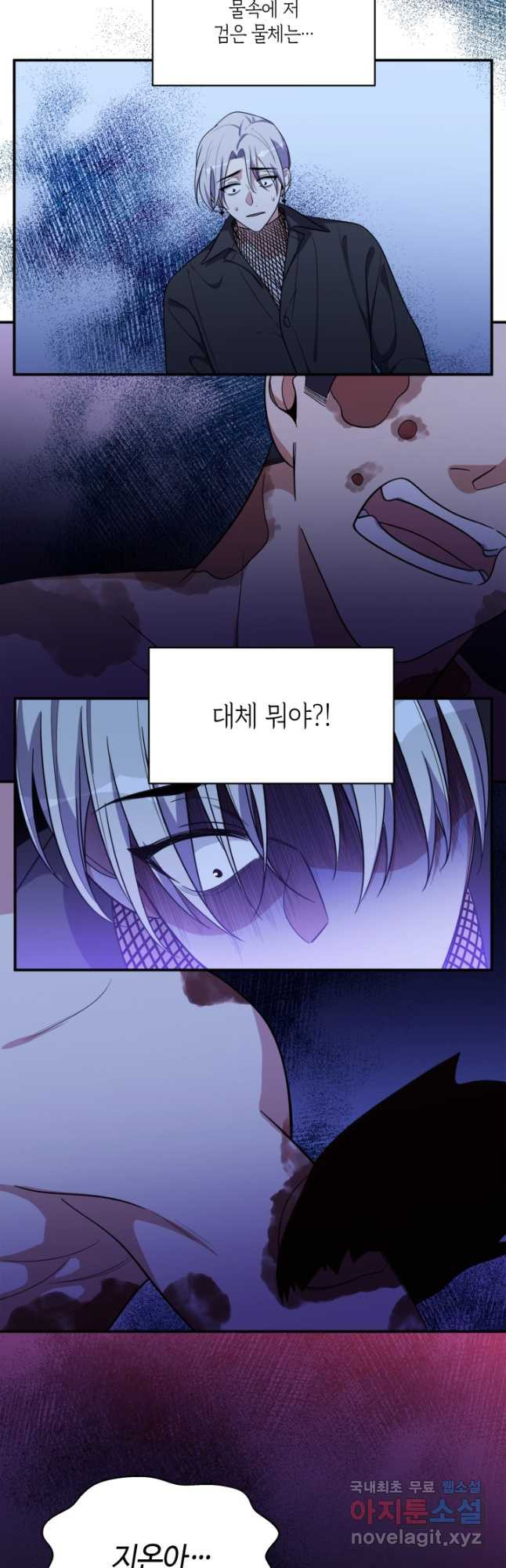 1670097514641962058ippom.jpeg