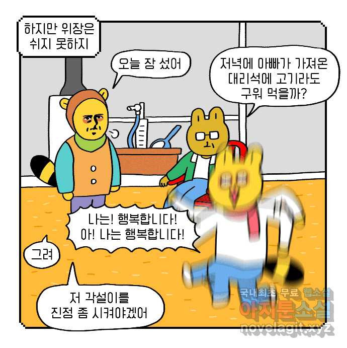 16701877759450b22am18hzs.jpeg