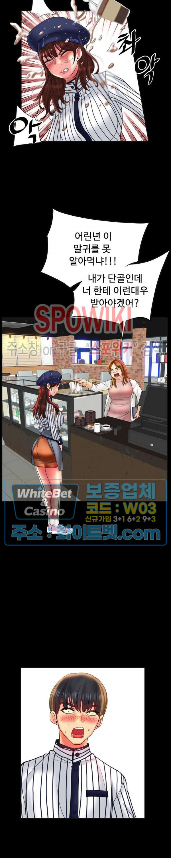 167018467097829t14seqdbm.jpg