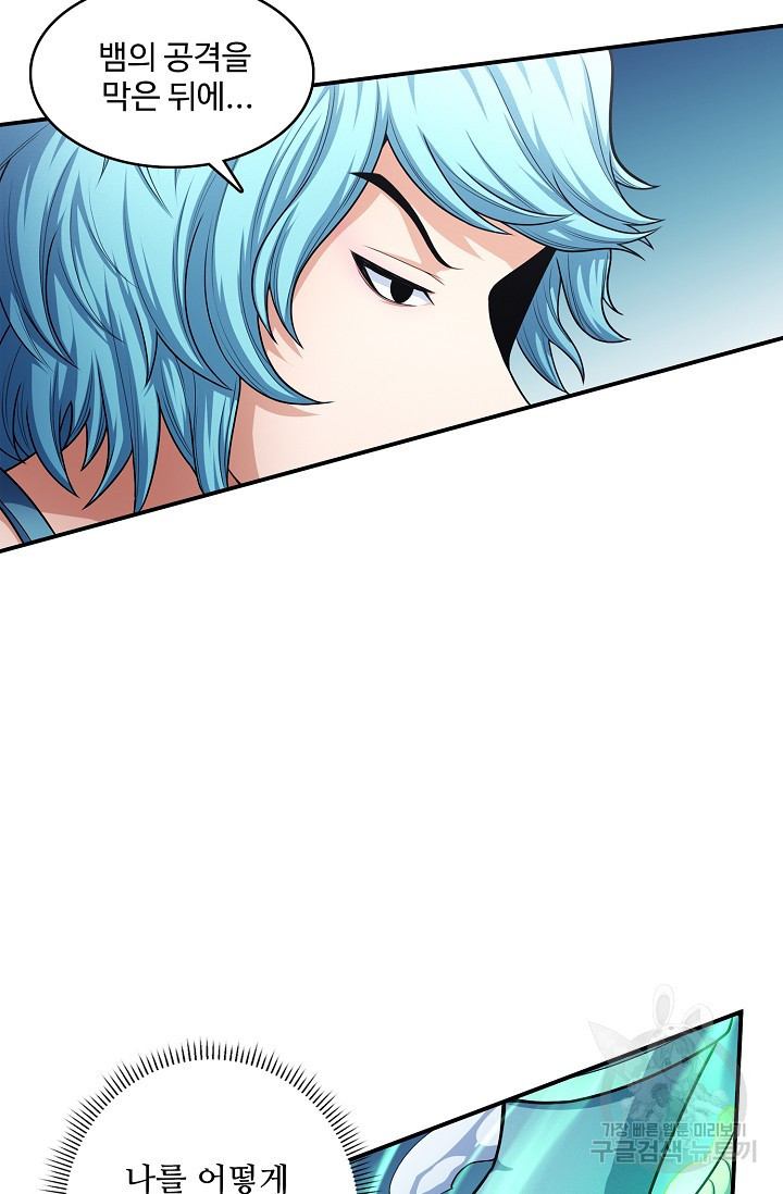 1670183771554fhkgx73erj.jpeg