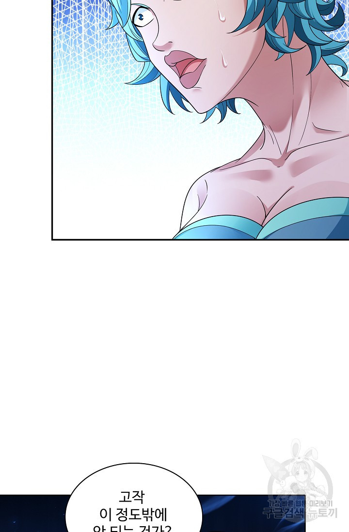 1670183779504iywgwqyr65.jpeg