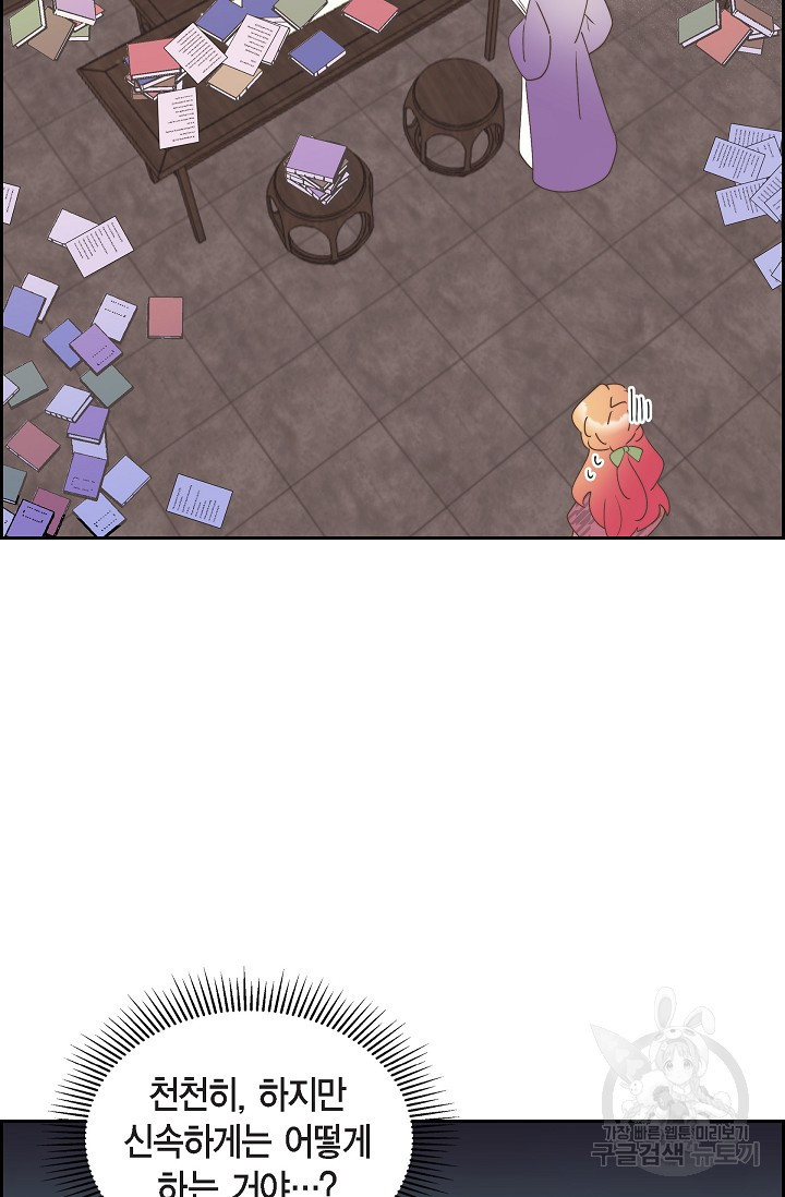 167018871771481sr0zldt44.jpeg