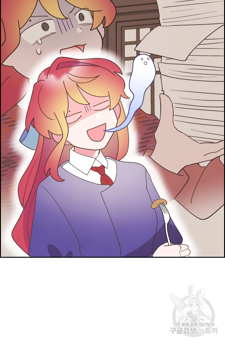 1670188718484mc0rf8kn2w.jpeg