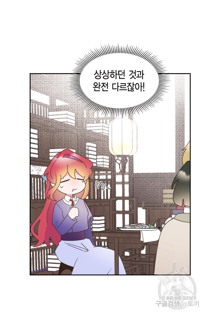16701887186455xn0jyk3t8h.jpeg