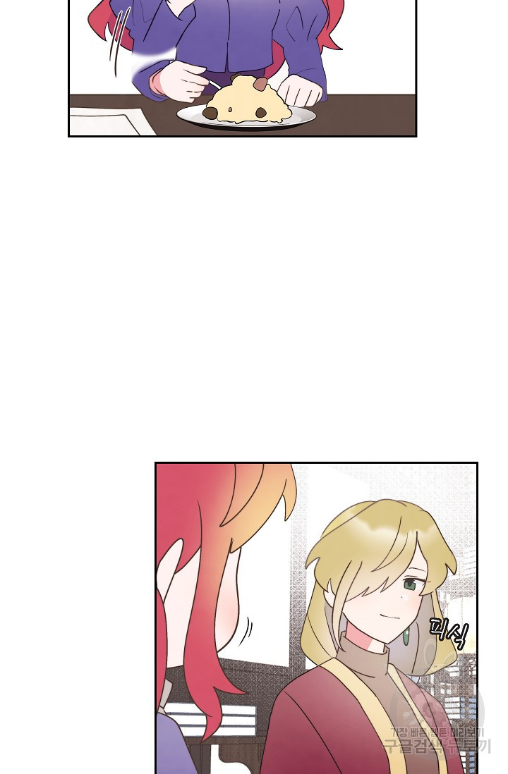 1670188726661uonedf04d2.jpeg
