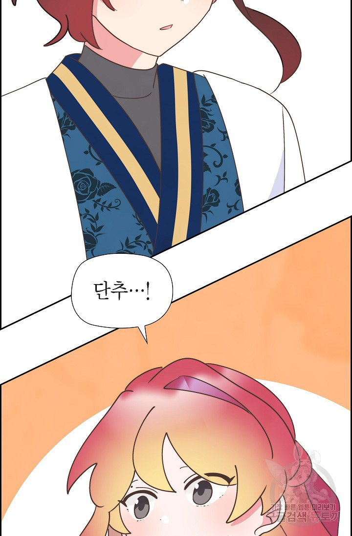 1670188733930yv88fidozhb.jpeg
