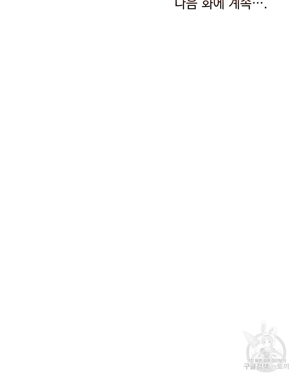 167027575351285cgsgok2tc.jpeg