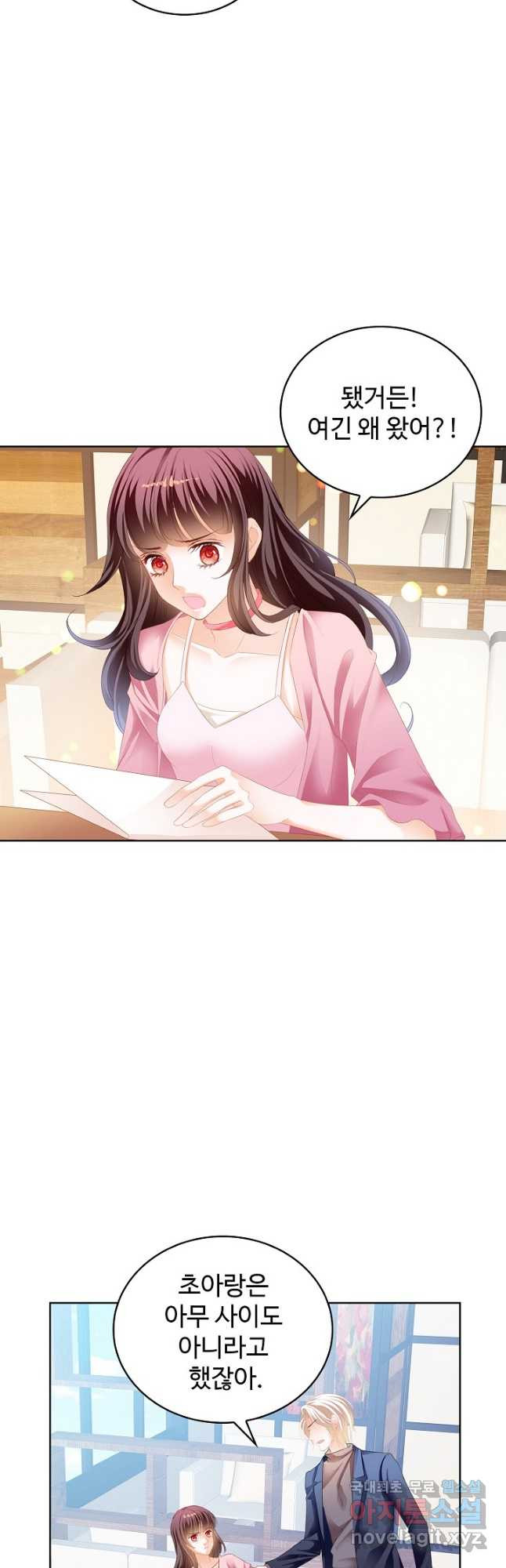 1670274250125x3jnccceve.jpeg