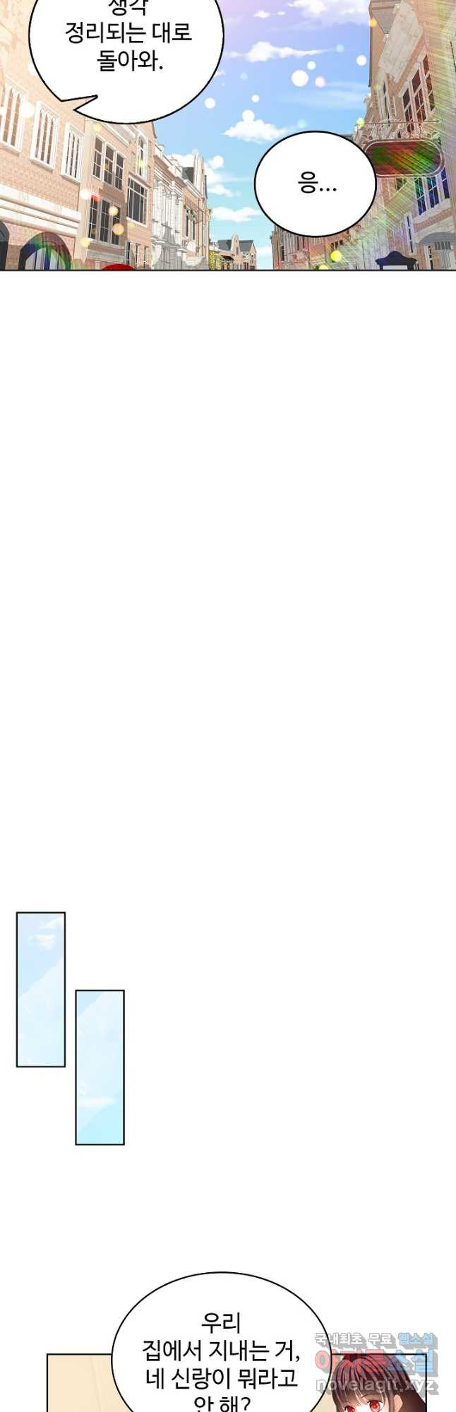 1670274251528t5jakhh07fj.jpeg