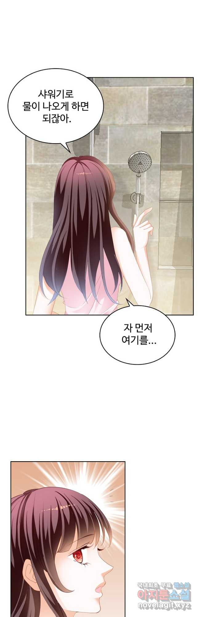1670274255861u6oyde6knor.jpeg