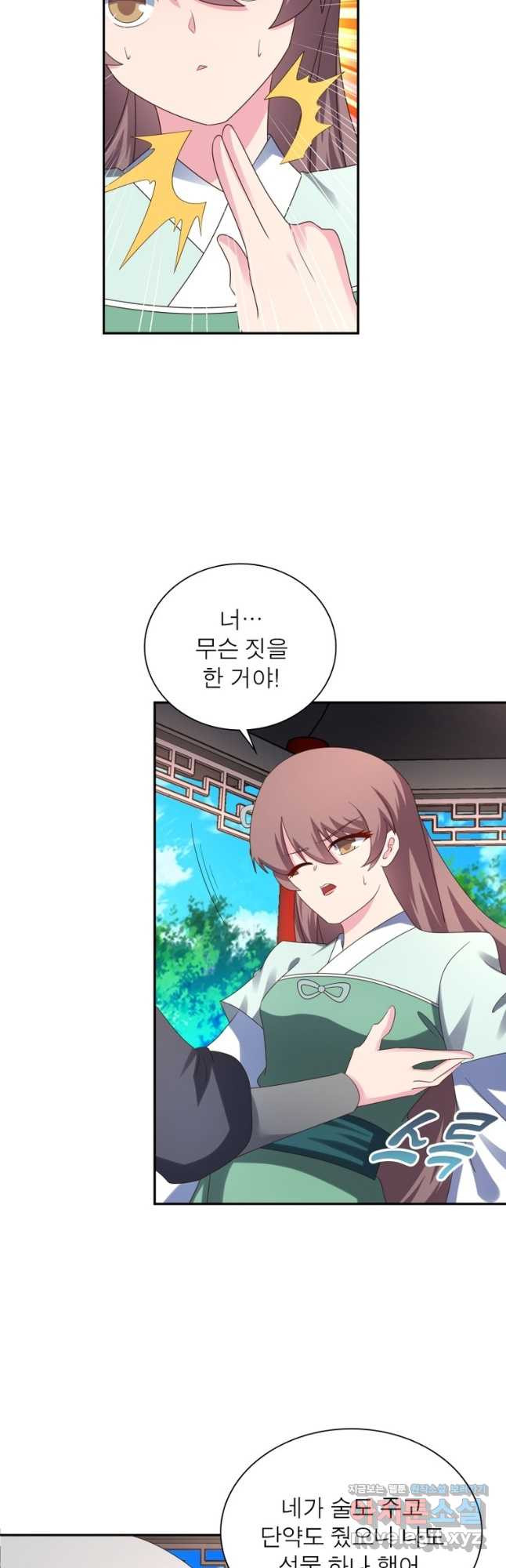 1670275151001qzxa8uu9qt.jpeg
