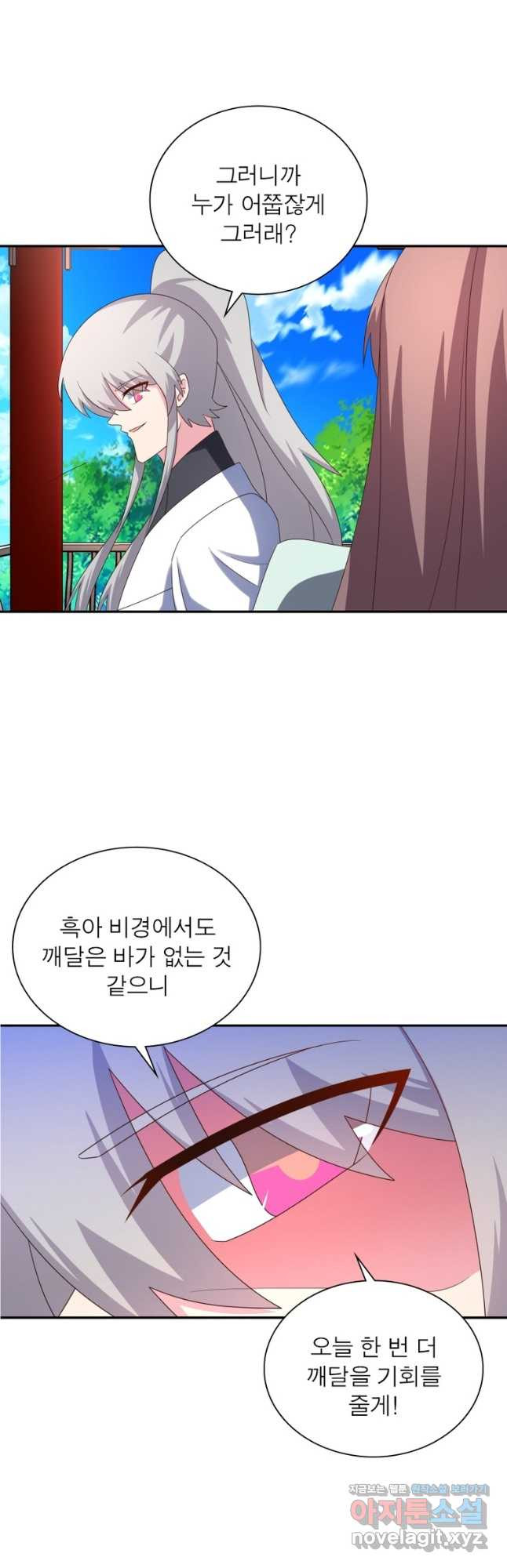 1670275151607hk1fxr2y6i.jpeg