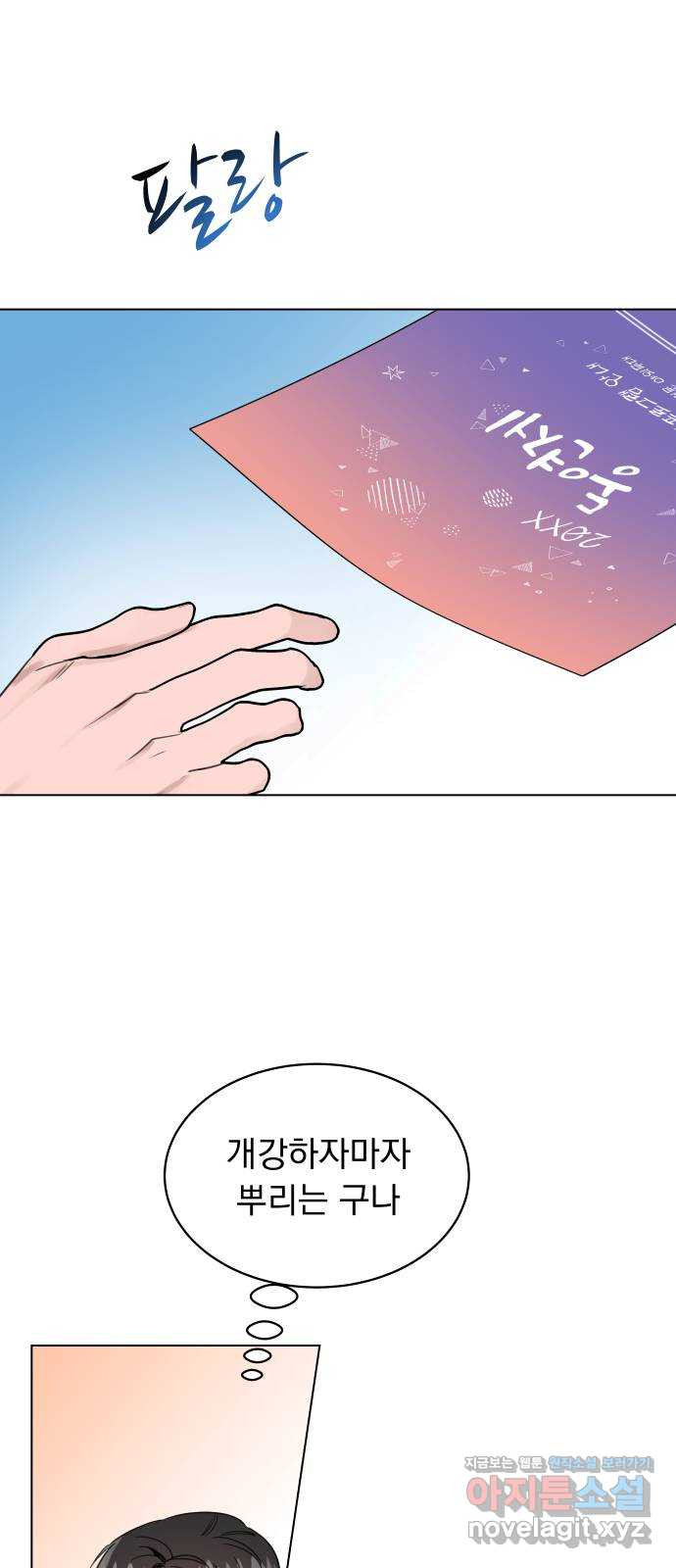 1670275598603zwr9by3ggtc.jpeg
