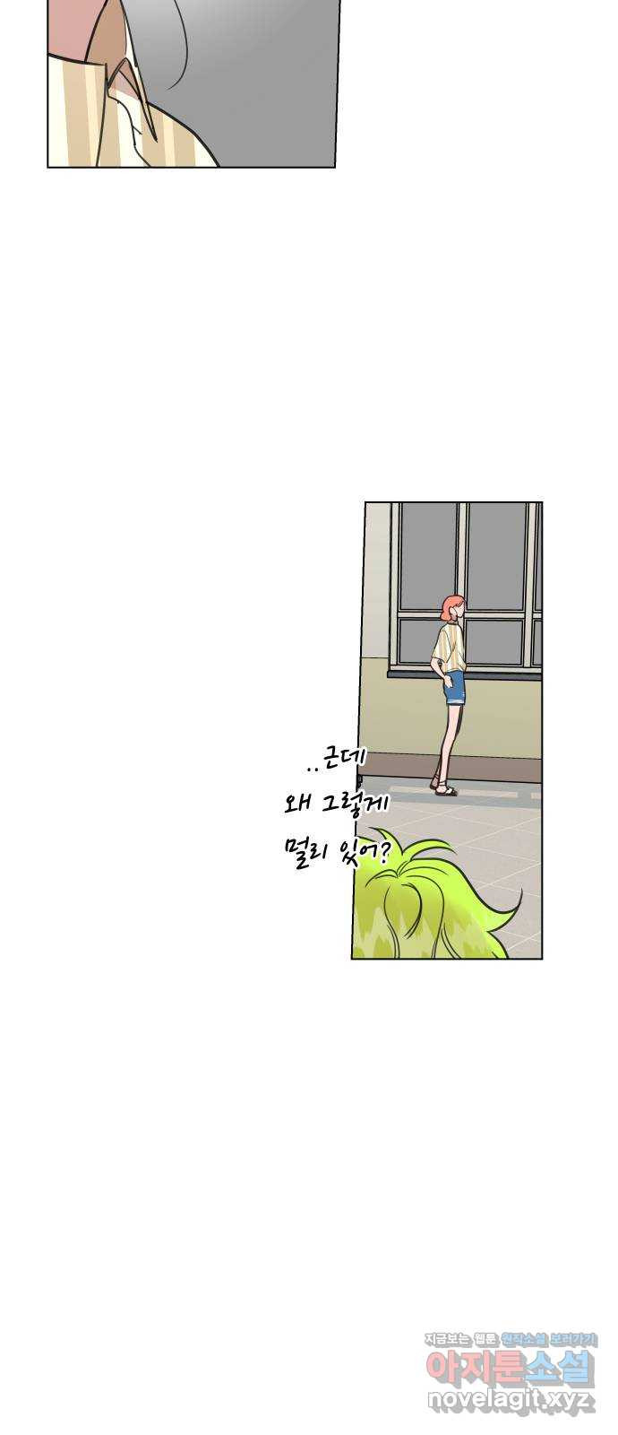 1670275599825miapa9nglpl.jpeg
