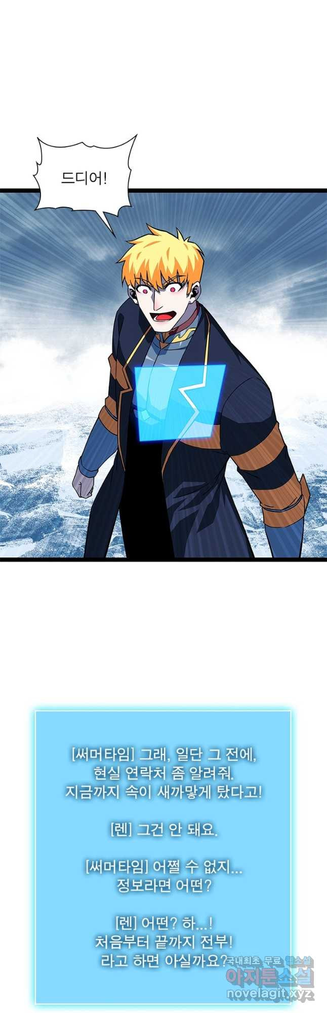 1670275292971elu3yh4ixv.jpeg
