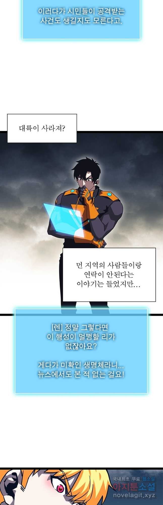 1670275293594dsirk2gx5na.jpeg