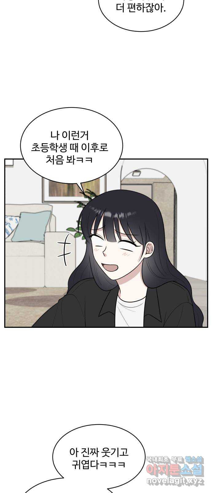 1670275574500tobc2wri1qr.jpeg