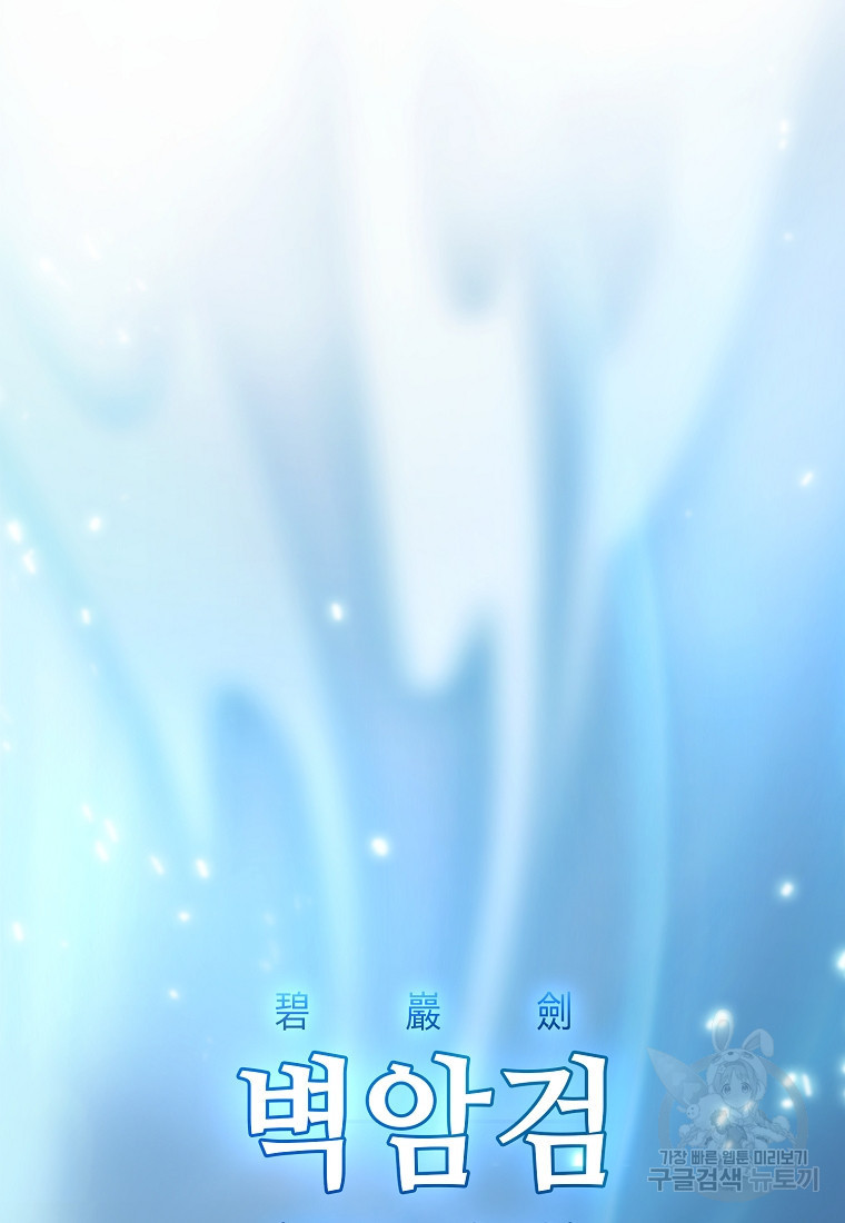 1670365420133xc78ok5e1r.jpeg
