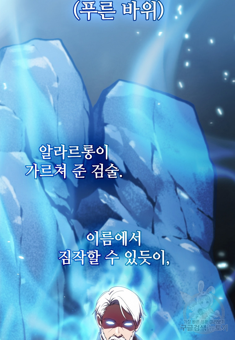 1670365420297a135ek451ir.jpeg