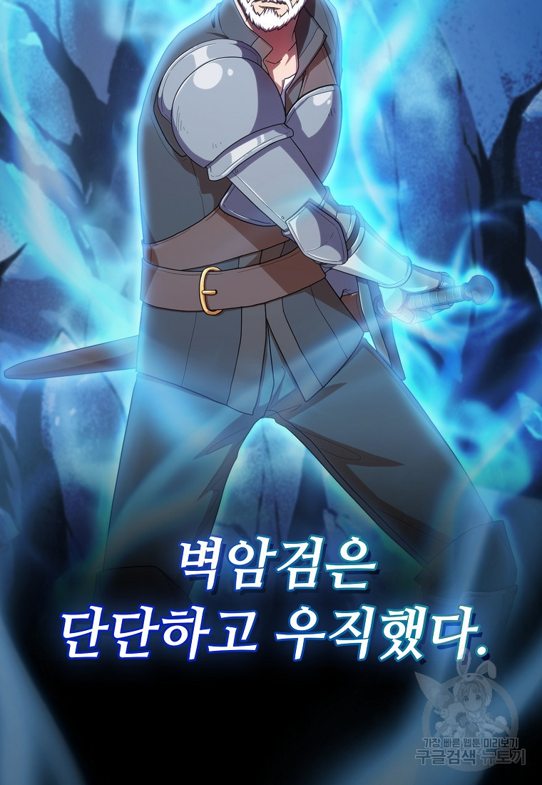 1670365420451rutgid68mle.jpeg