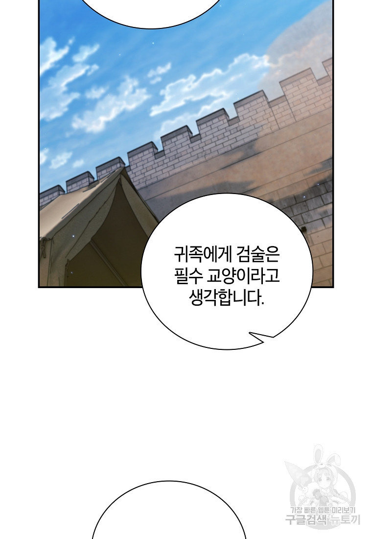 1670365421863ygyupsw2sj.jpeg